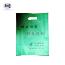 Die cut handle no-woven laundry packing bags